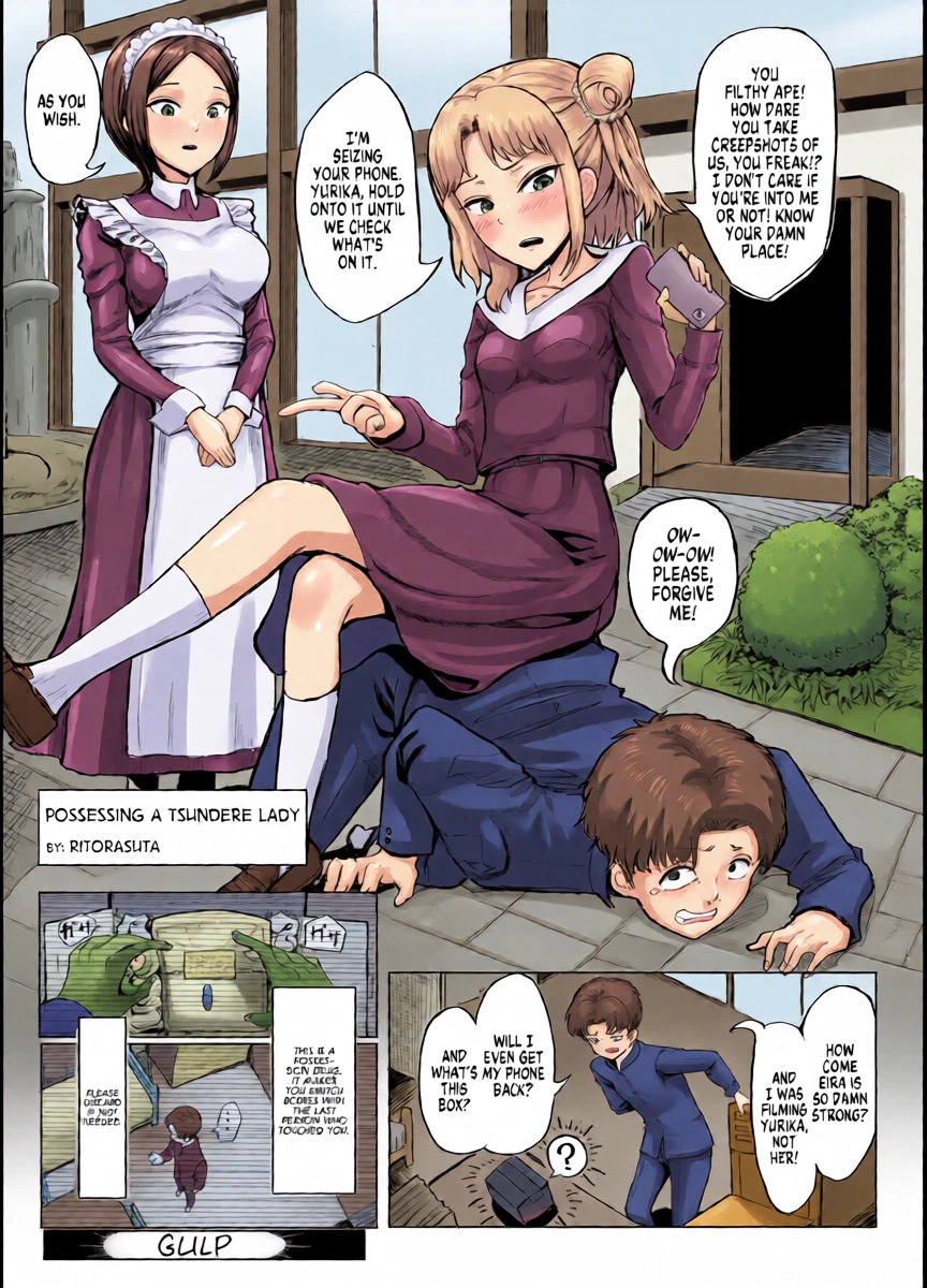 [Hyoui Lover (Ritorasuta)] Possessing a Tsundere Lady (Hyoui Catalog Vol. 2 ~Onna no Karada o Nottorimakuru Anthology~) [English] [GTF]