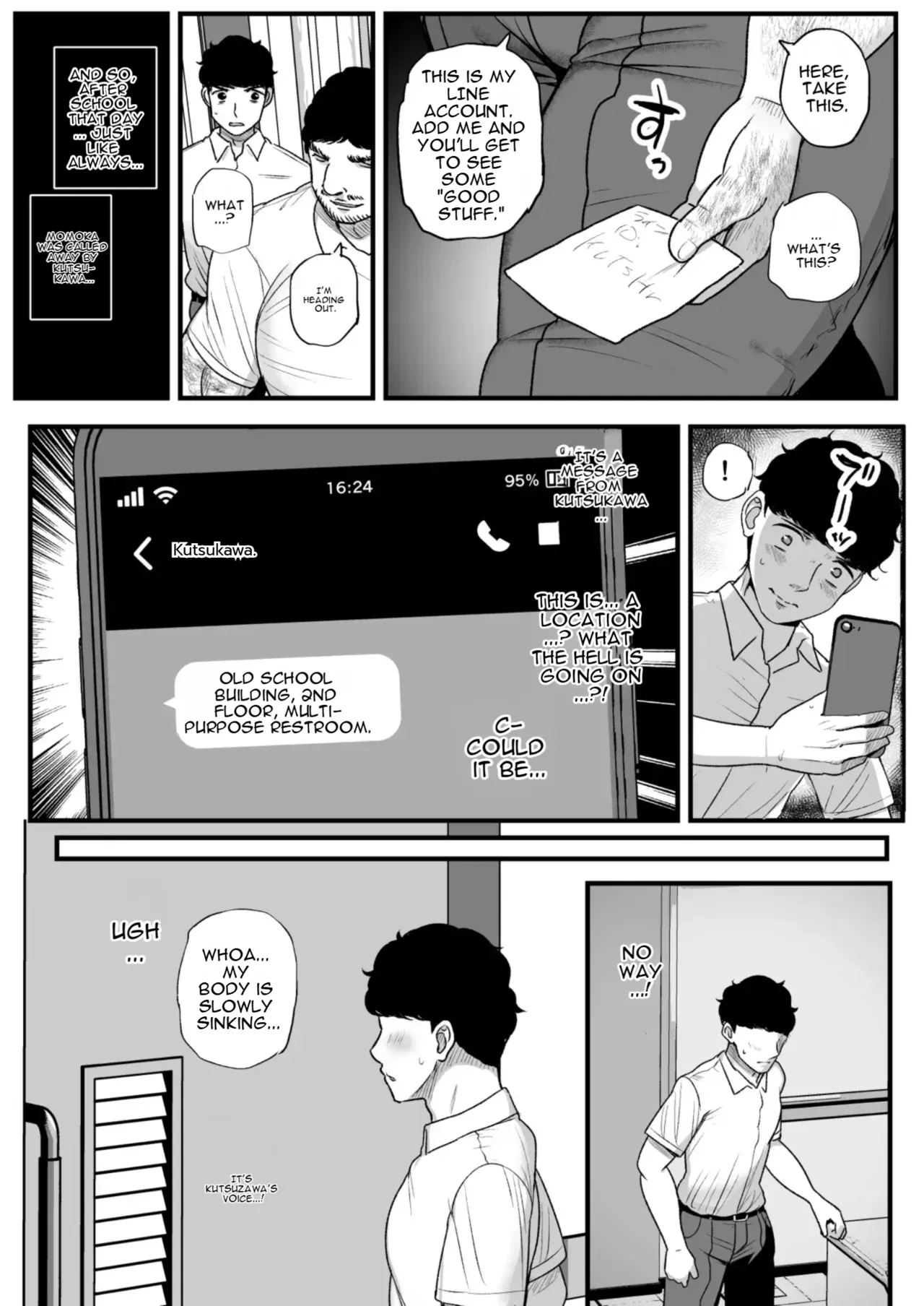 หน้า 22
