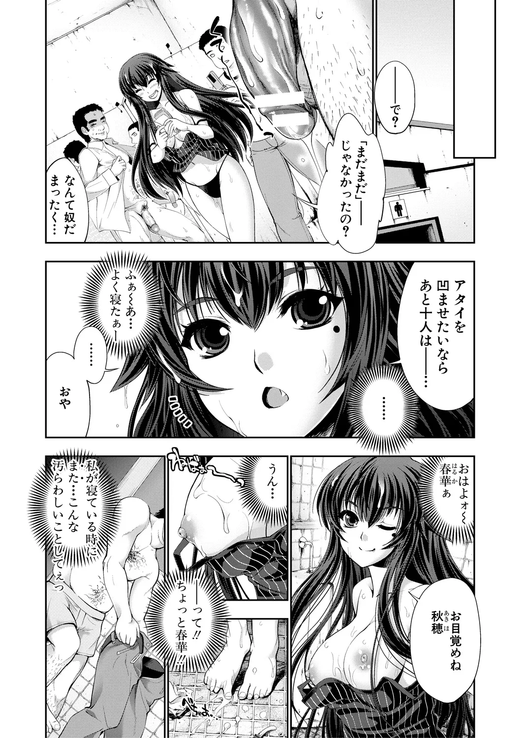 หน้า 13