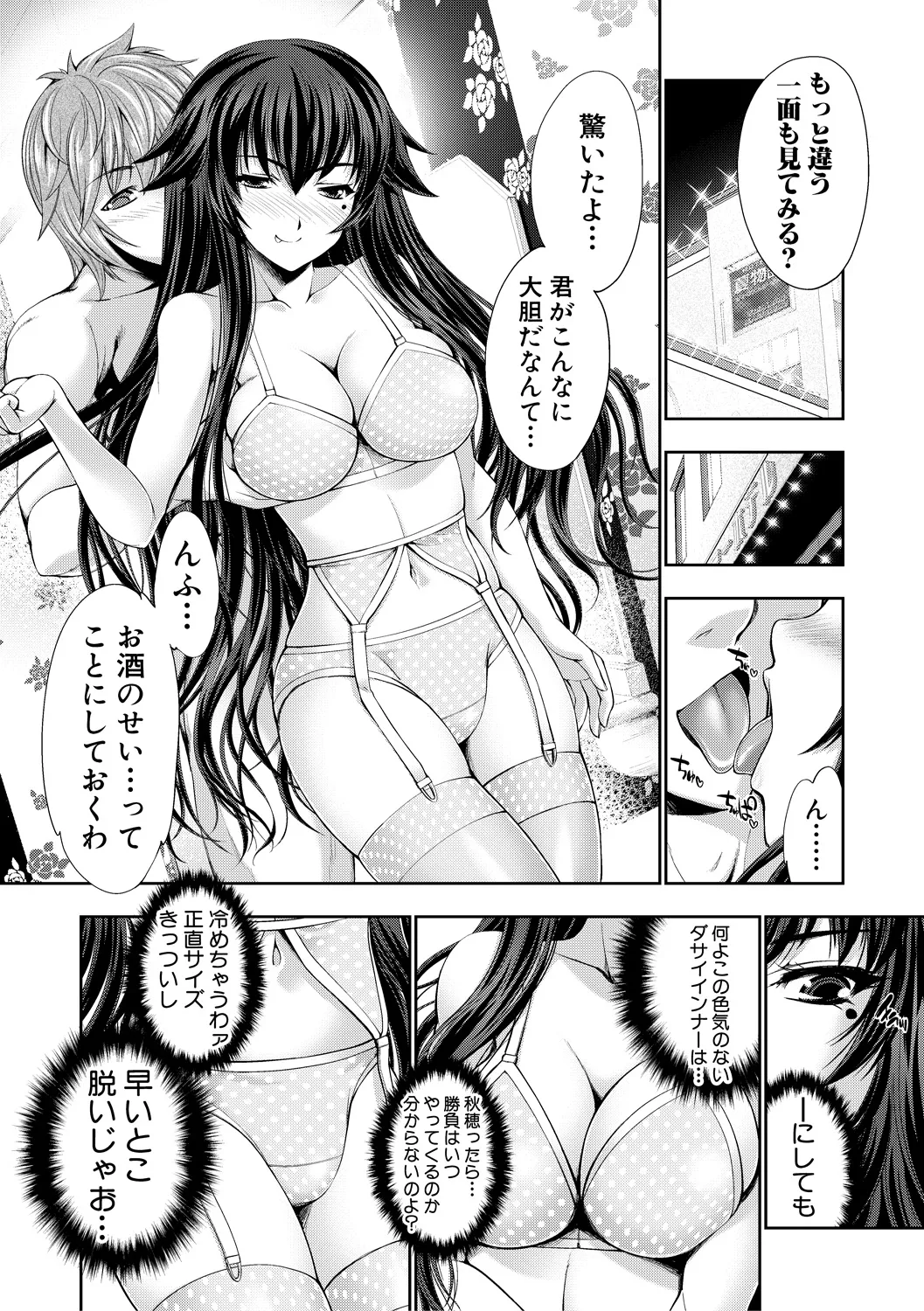 หน้า 39