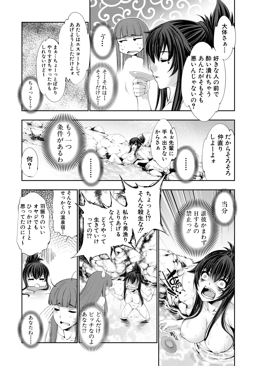 หน้า 62