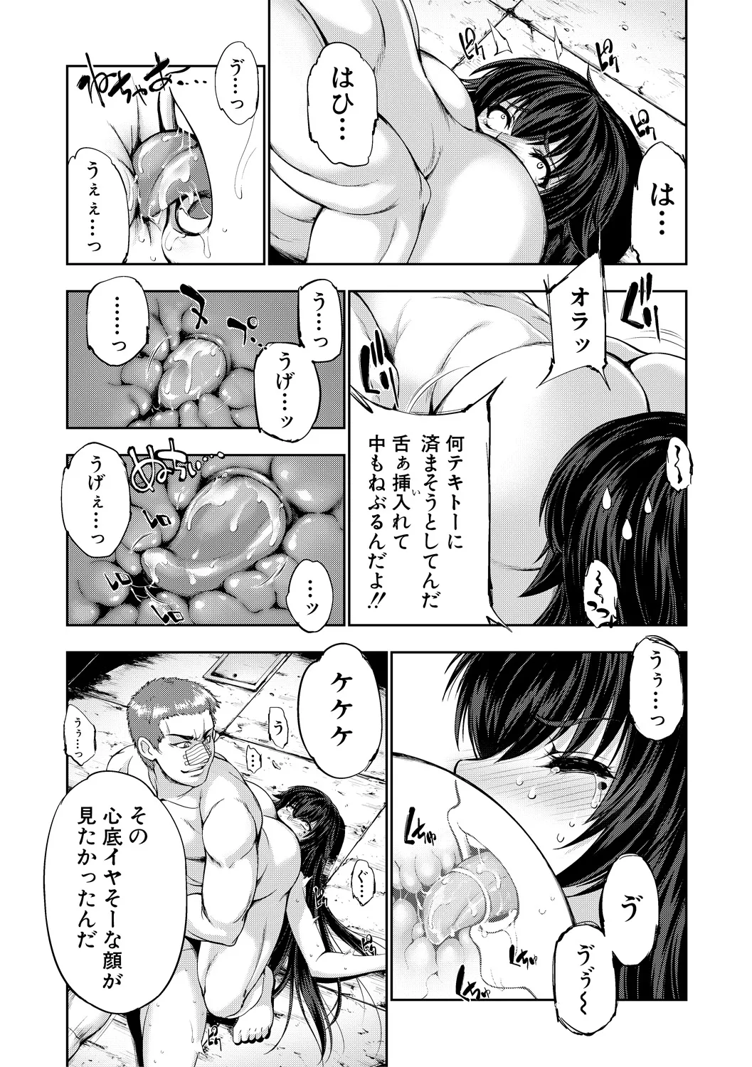 หน้า 134