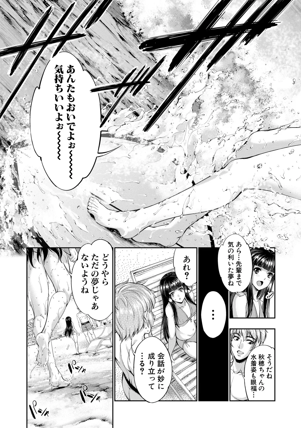 หน้า 176
