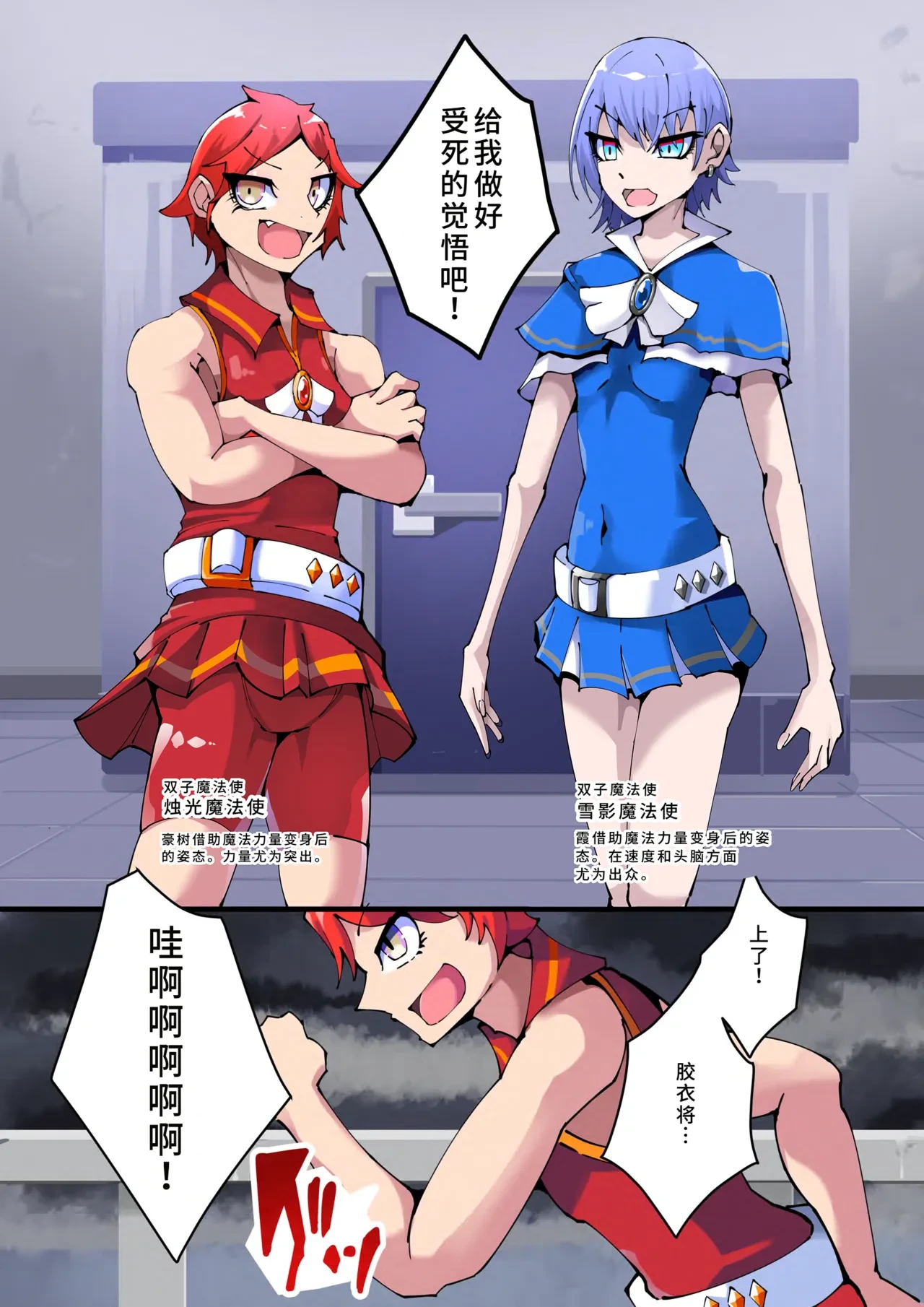 หน้า 15