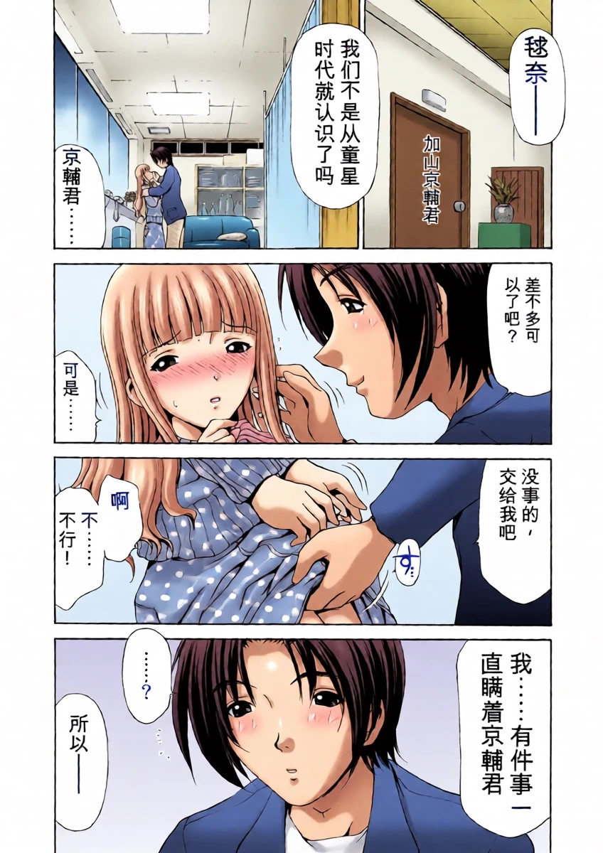 หน้า 5