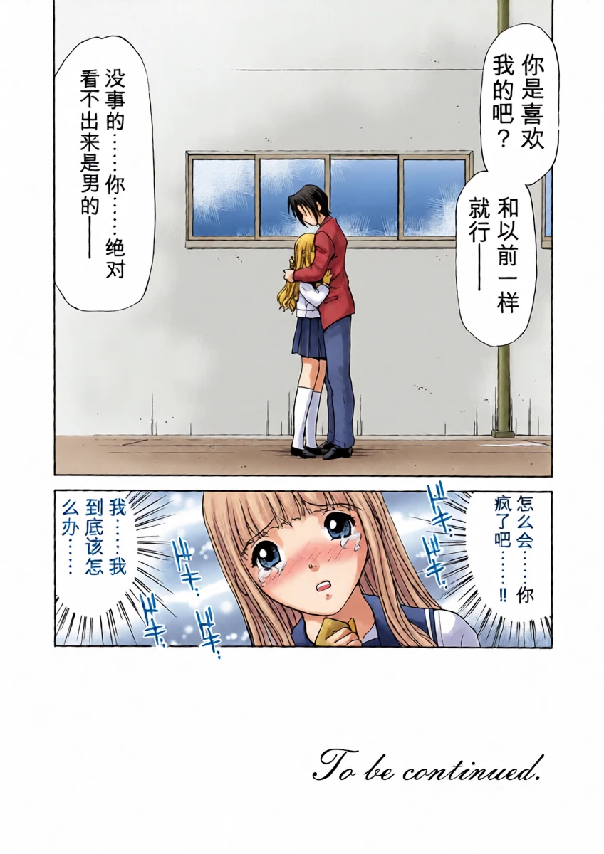 หน้า 43