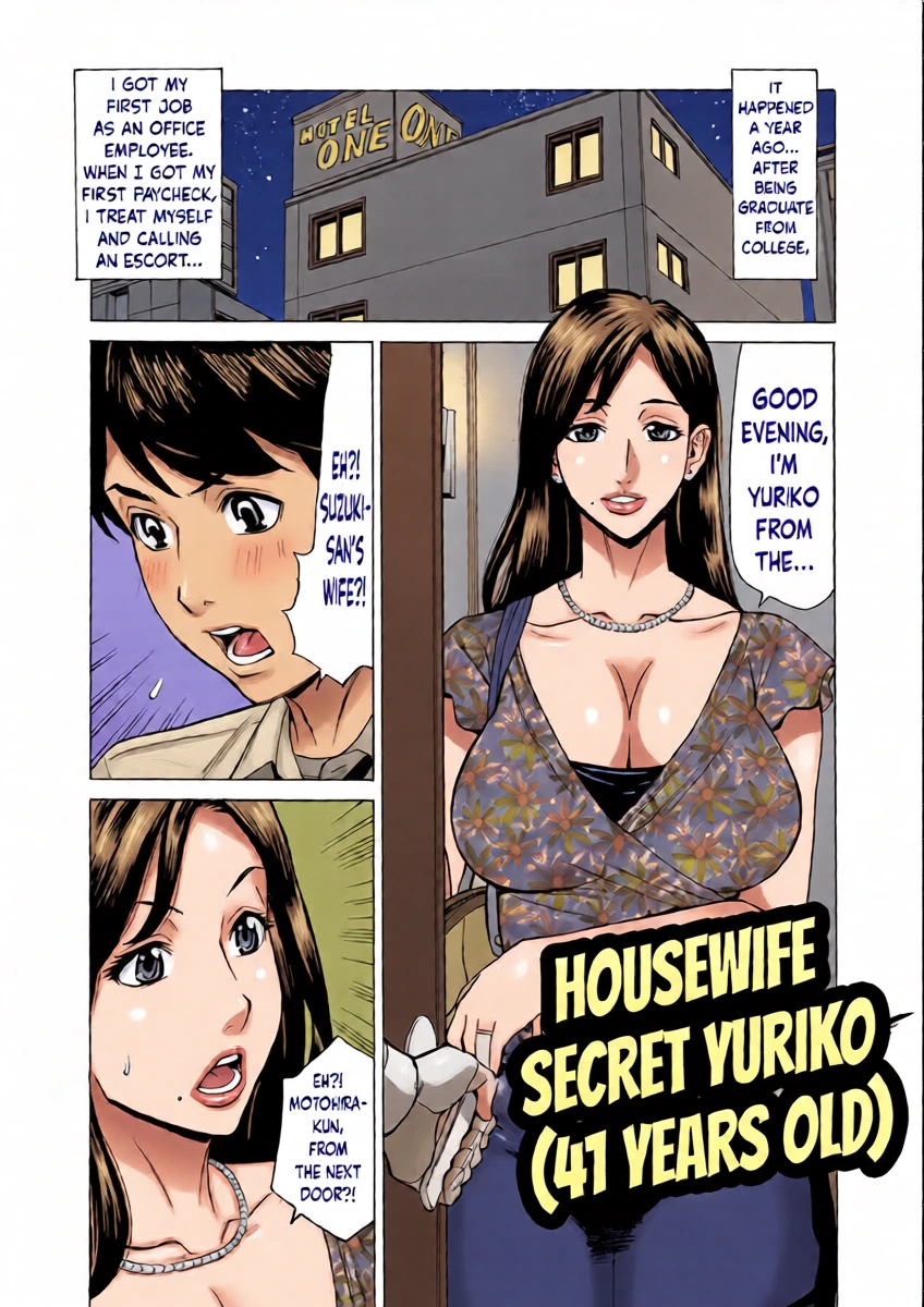 [Makibe Kataru] Dakaretagari no Tsuma Ch. 21 [English]
