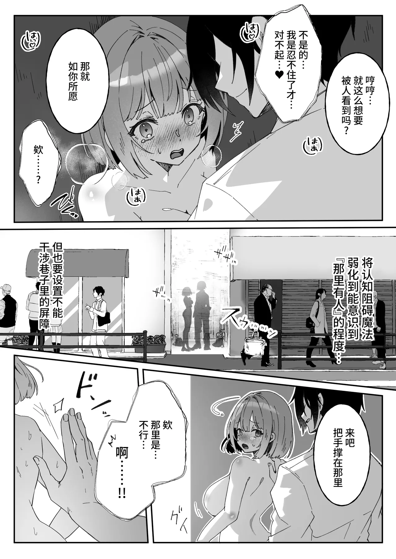 หน้า 17