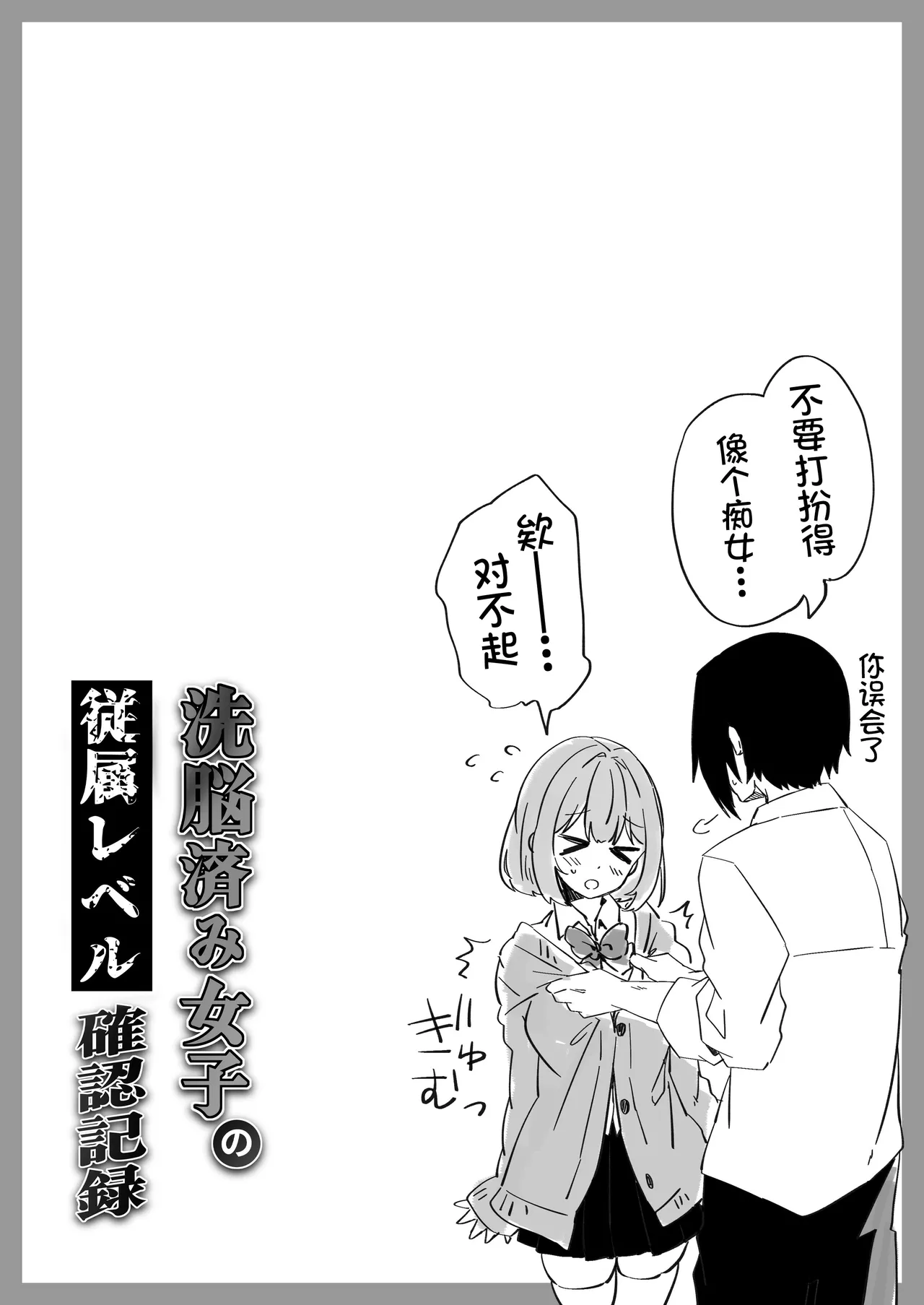 หน้า 27