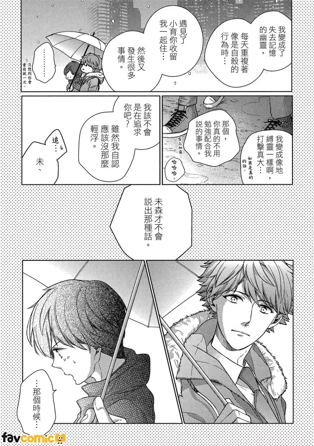 หน้า 30