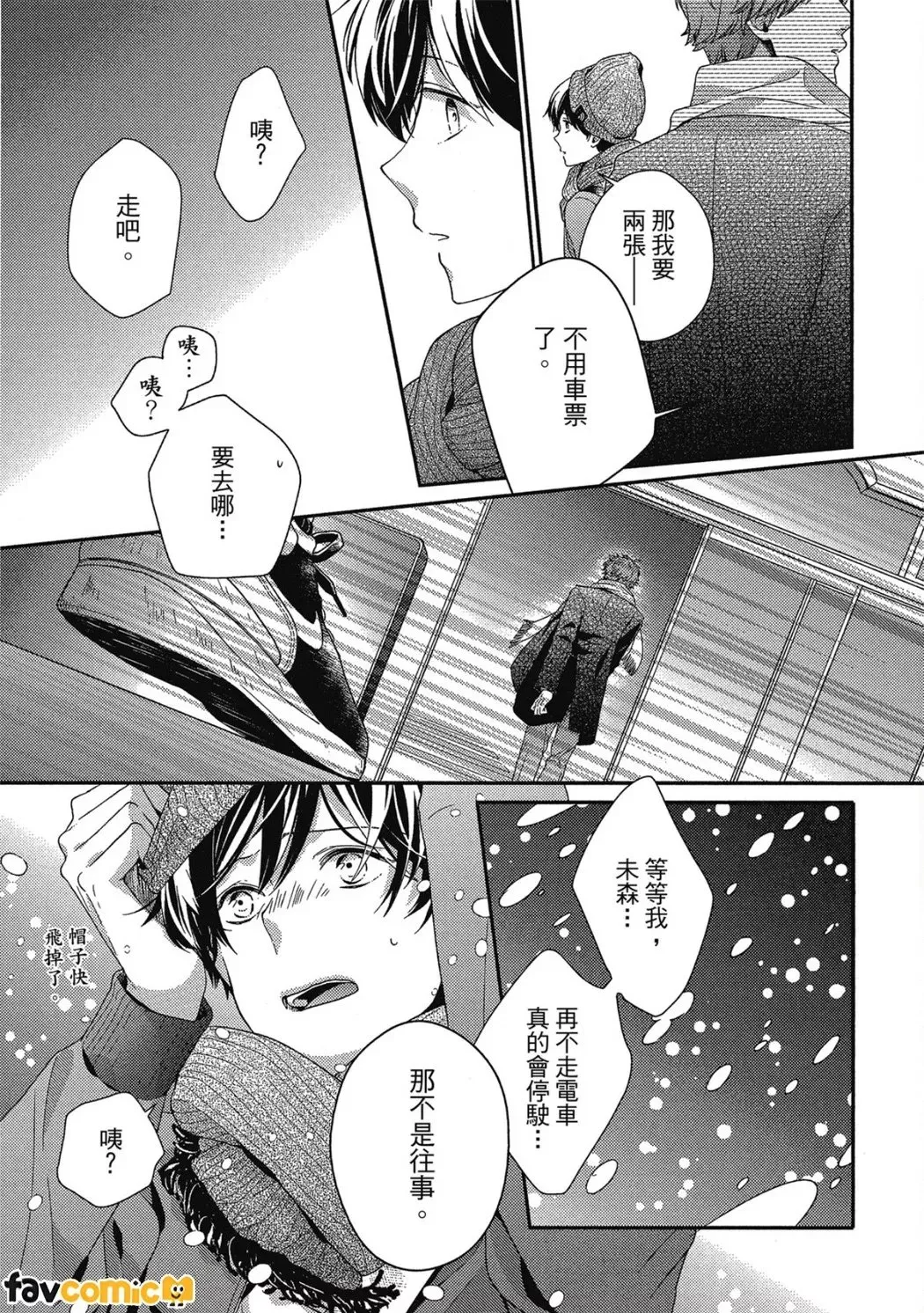 หน้า 118