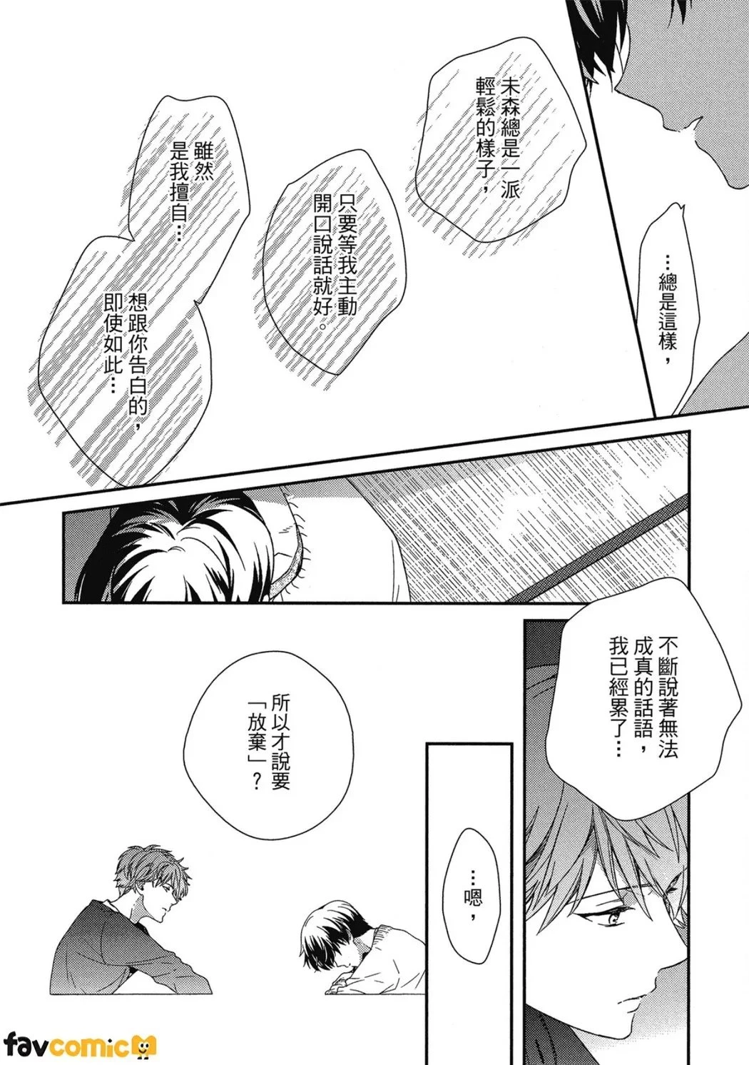 หน้า 123