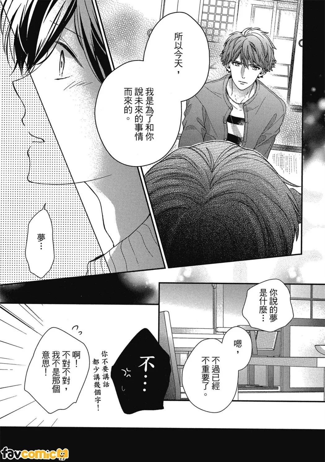 หน้า 126