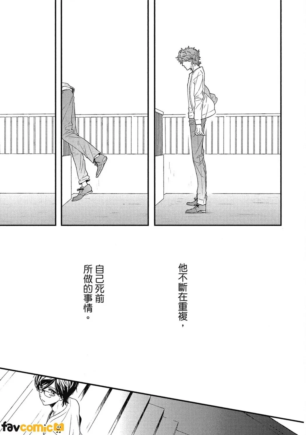 หน้า 30