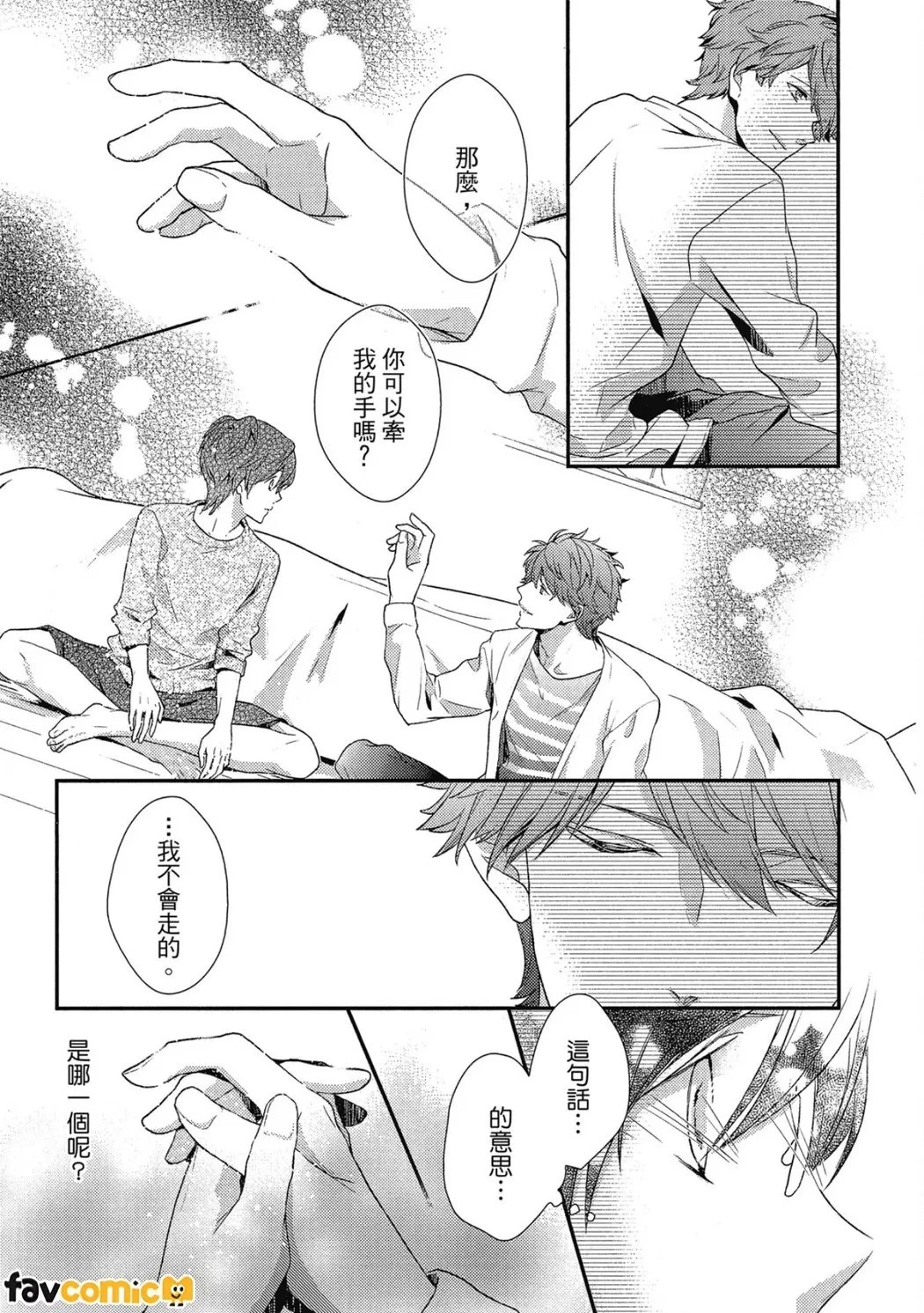 หน้า 78