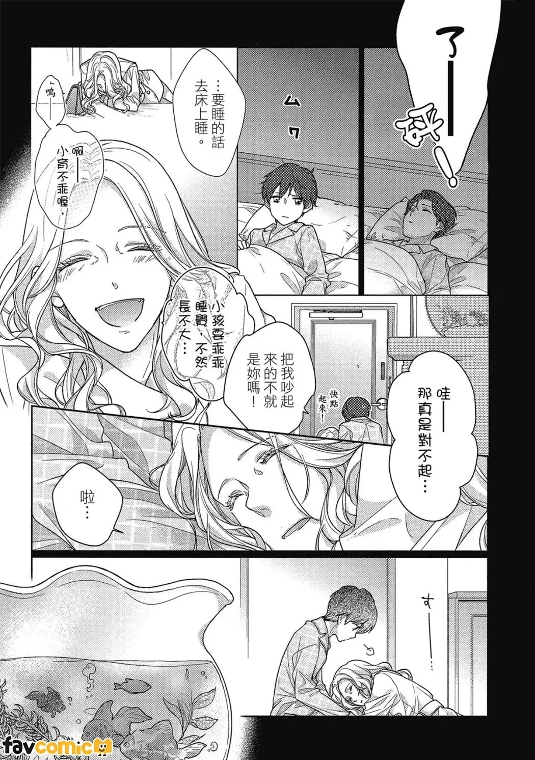 หน้า 108