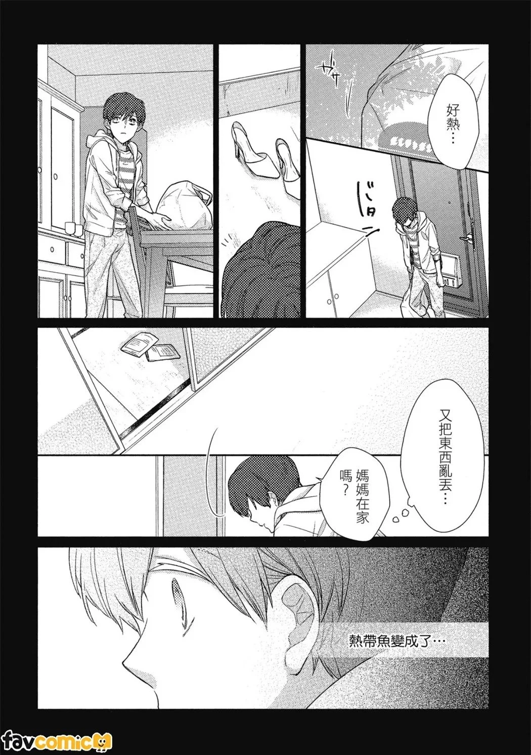 หน้า 118