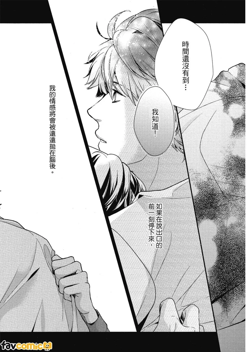 หน้า 126