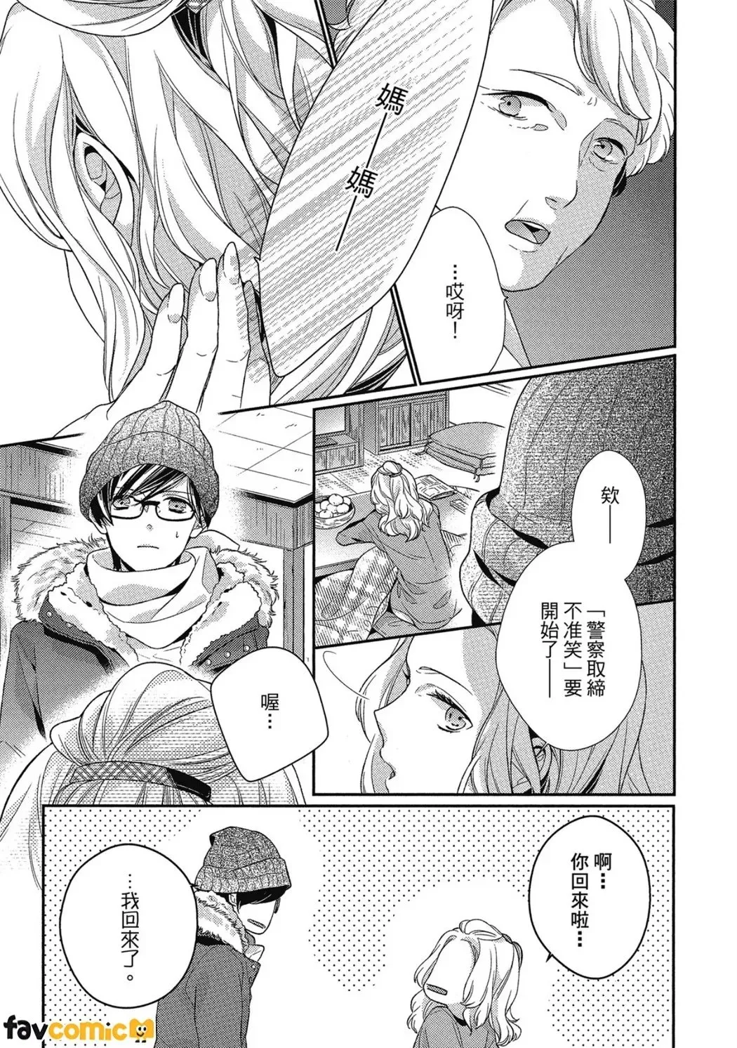 หน้า 156