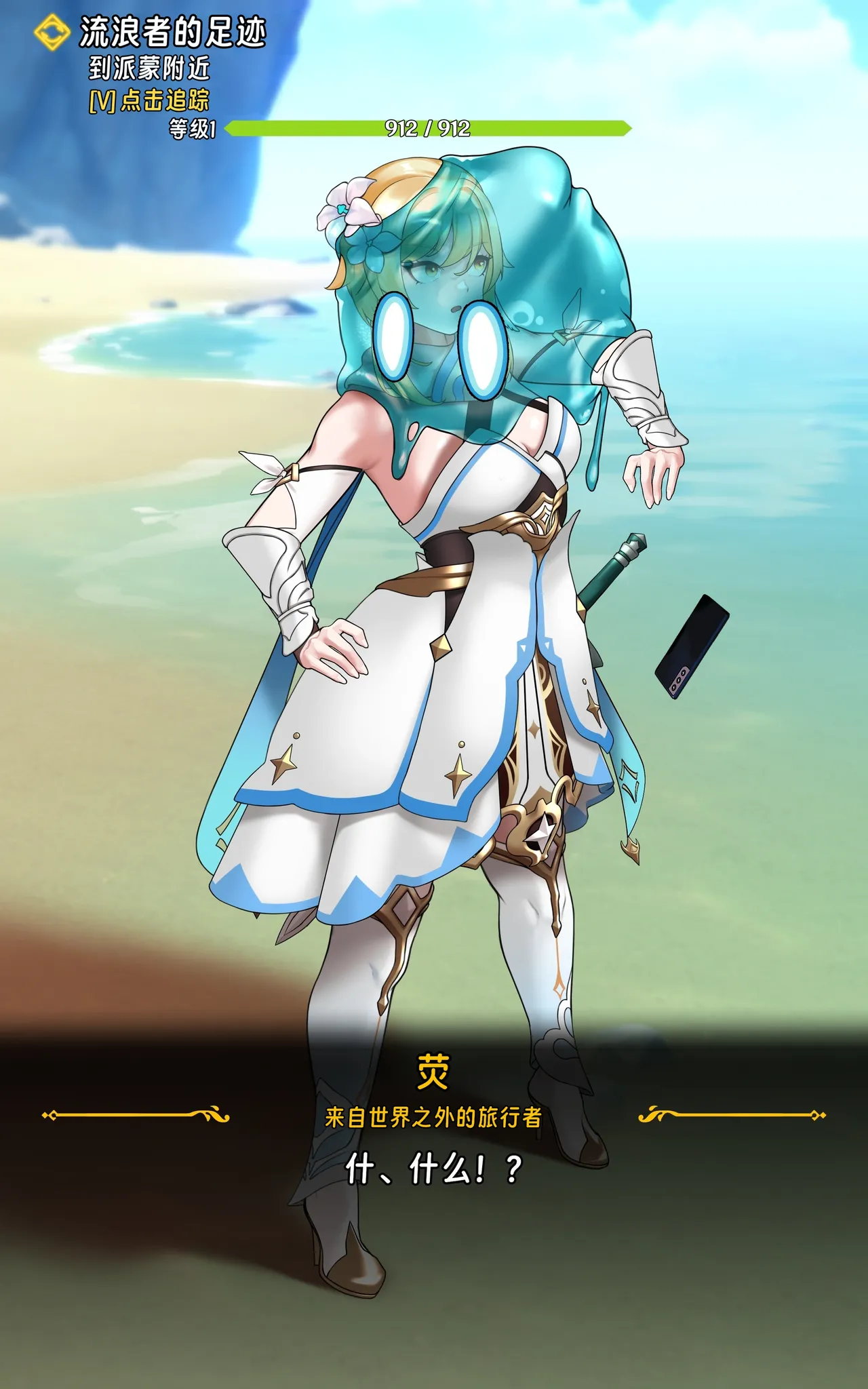 หน้า 13