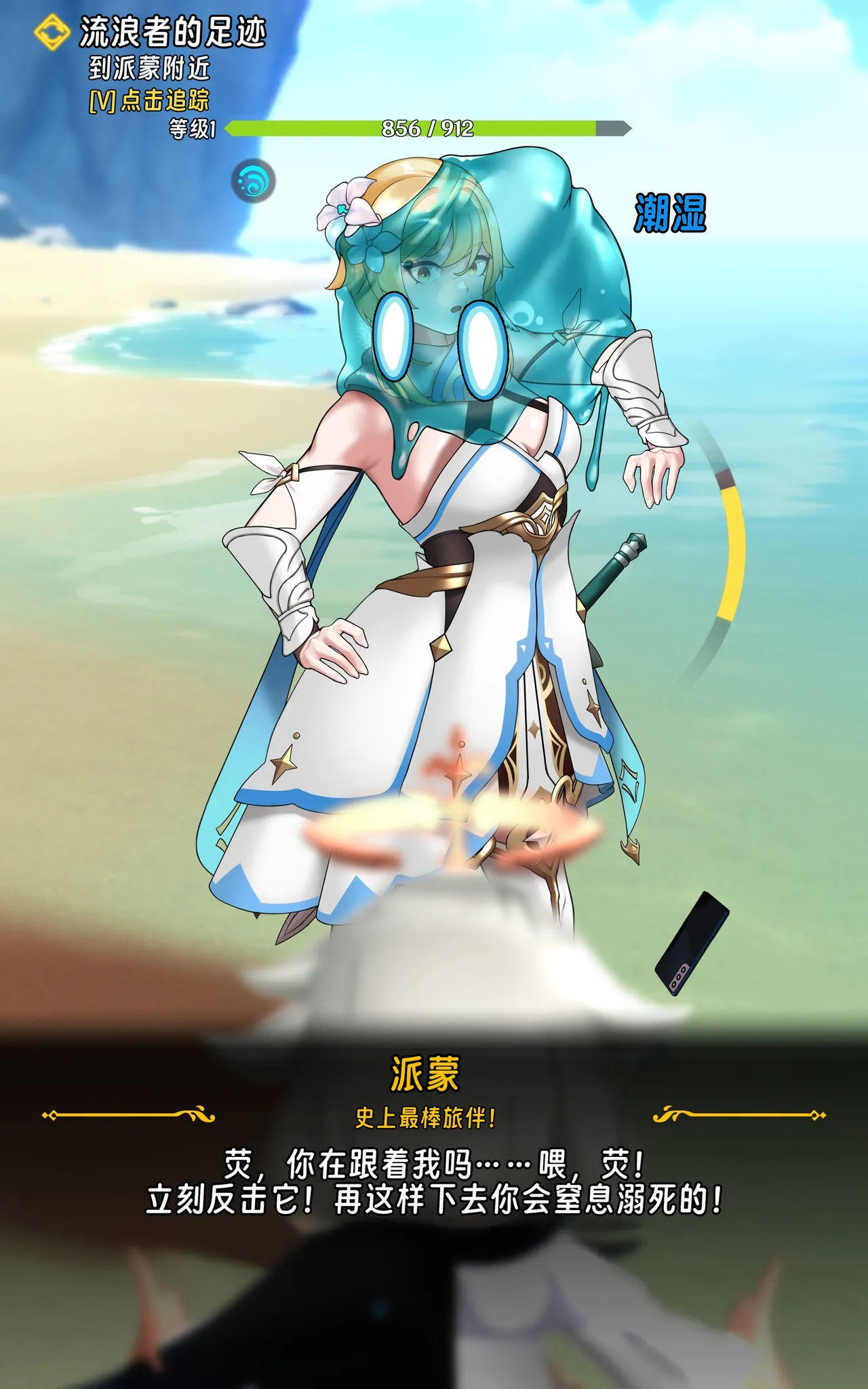 หน้า 14