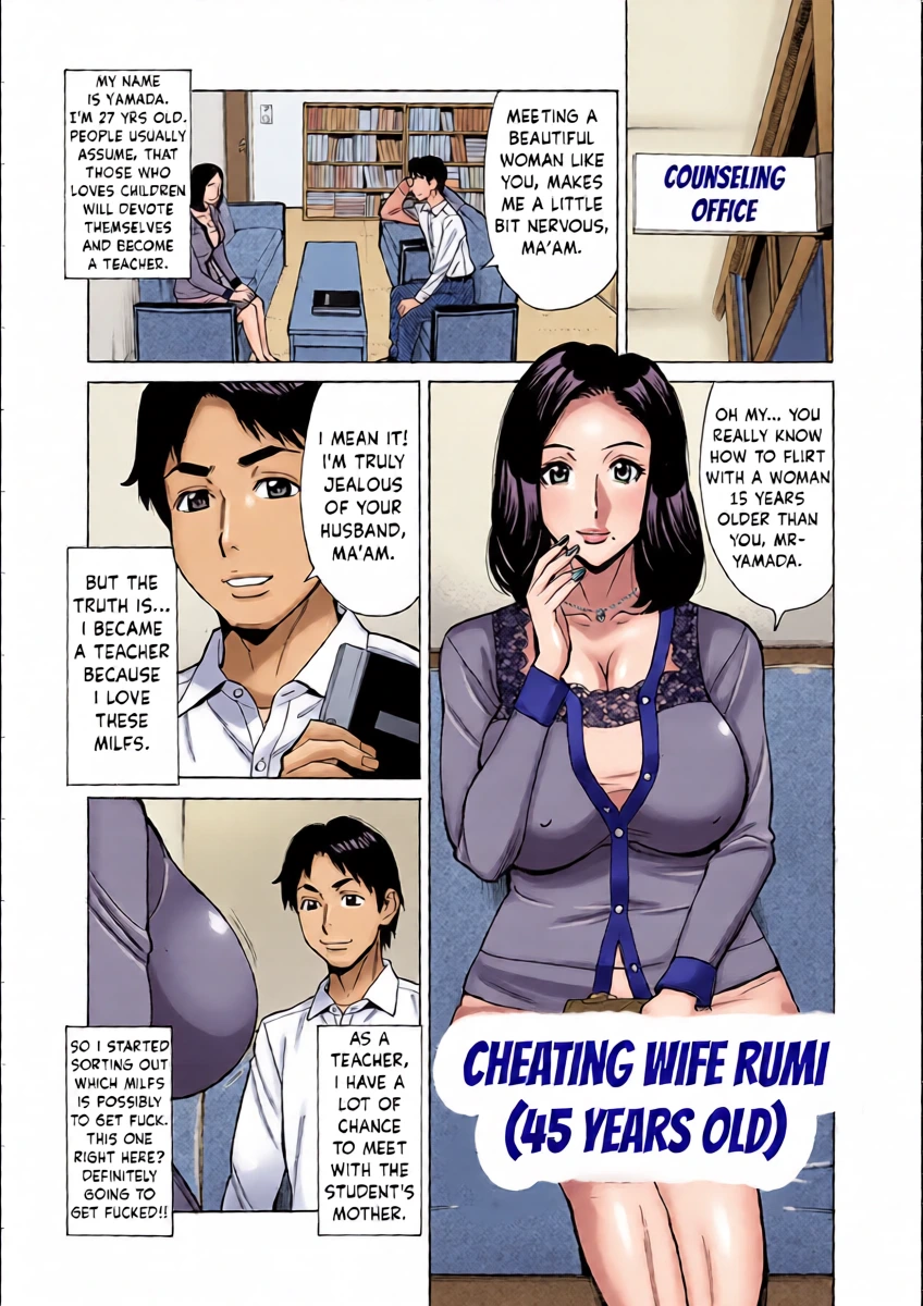 [Makibe Kataru] Dakaretagari no Tsuma Ch. 22 [English]