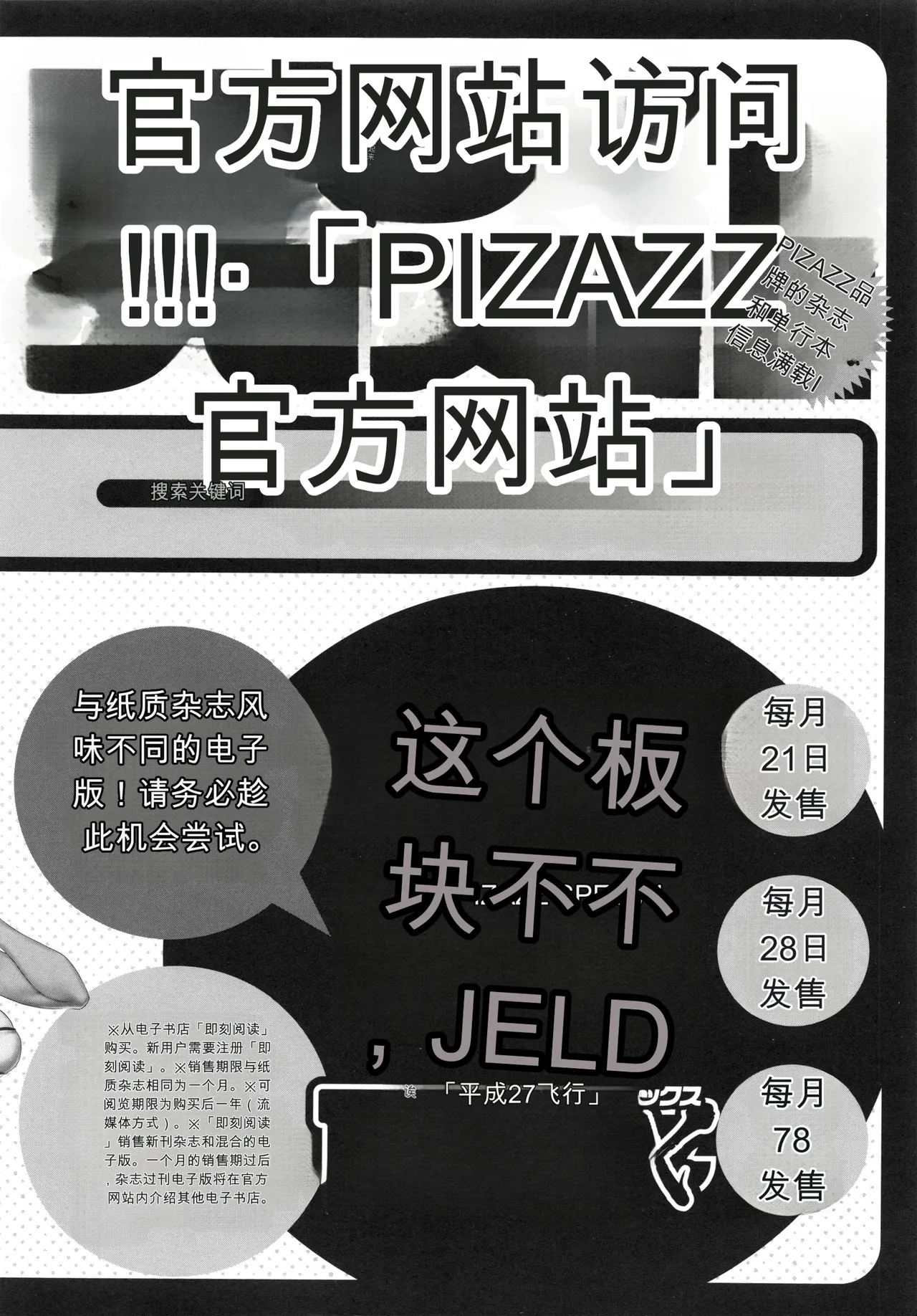 หน้า 176