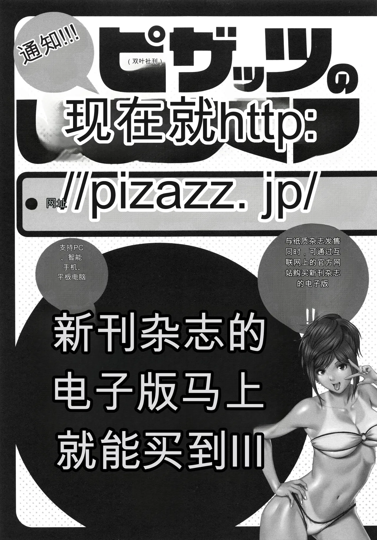 หน้า 177