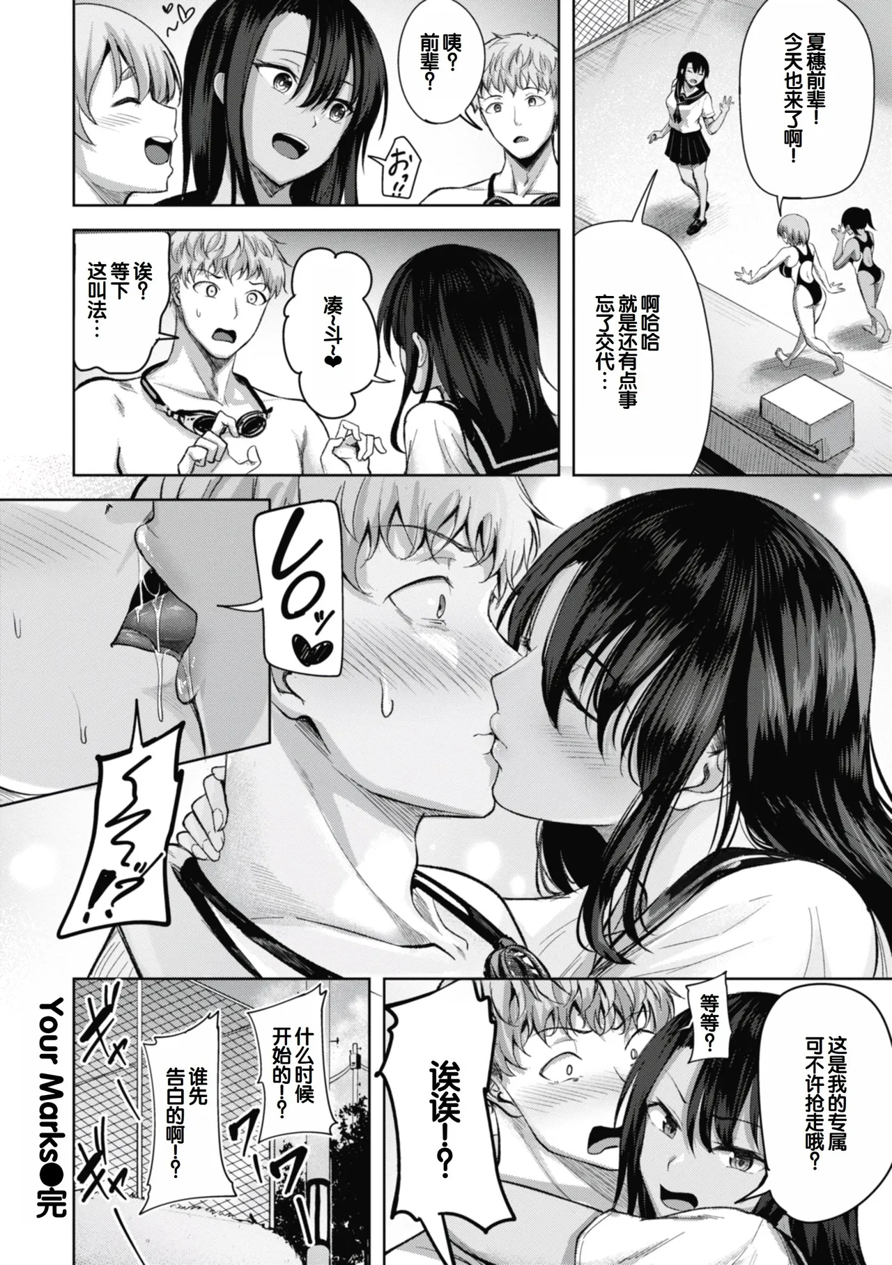 หน้า 26