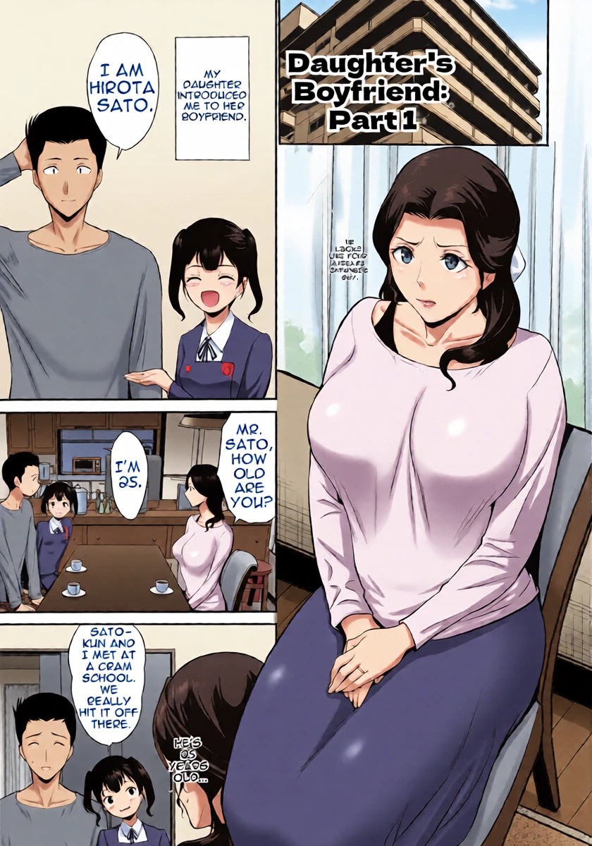[Nishikawa Kou] Musume no Kare Zenpen | Daughter's Boyfriend Part 1 [English] [MTL] [Digital]