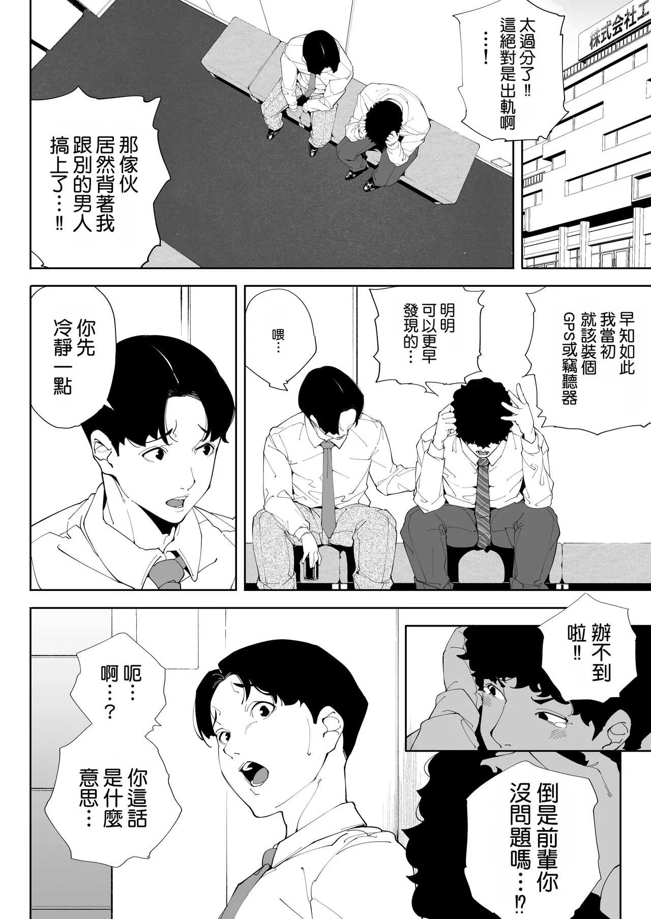 หน้า 39