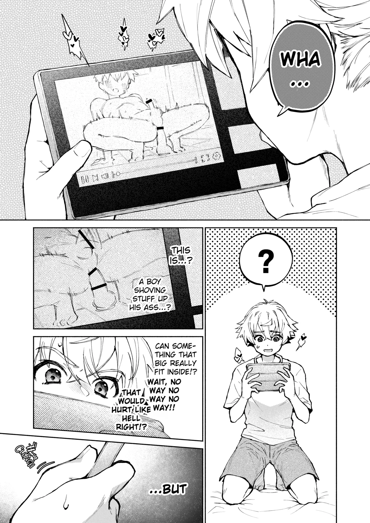 หน้า 5