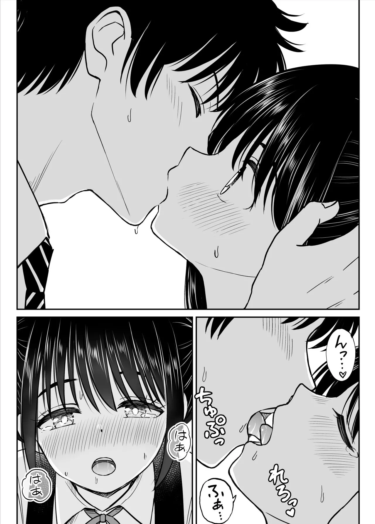 หน้า 24