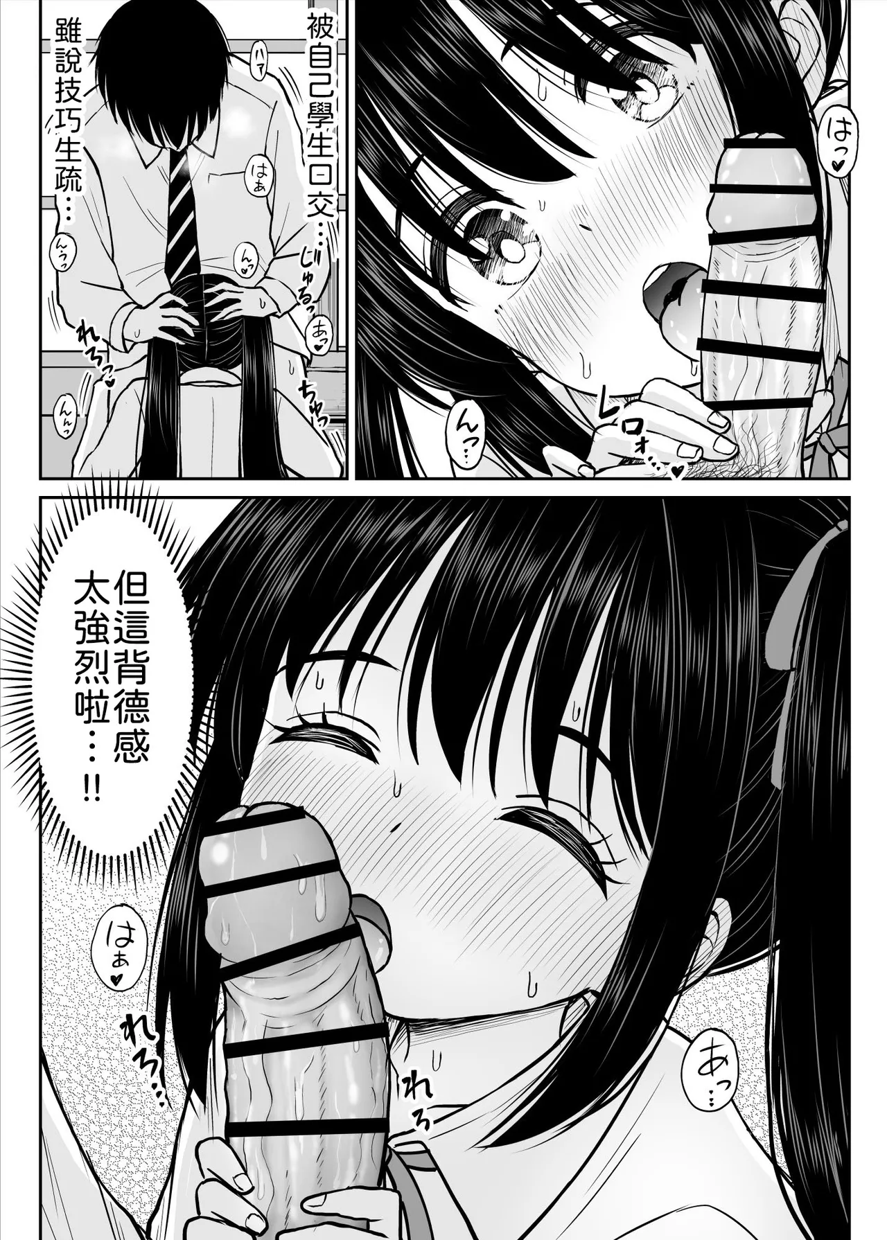หน้า 35
