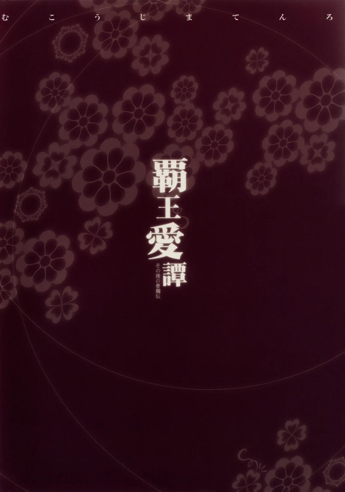 หน้า 25