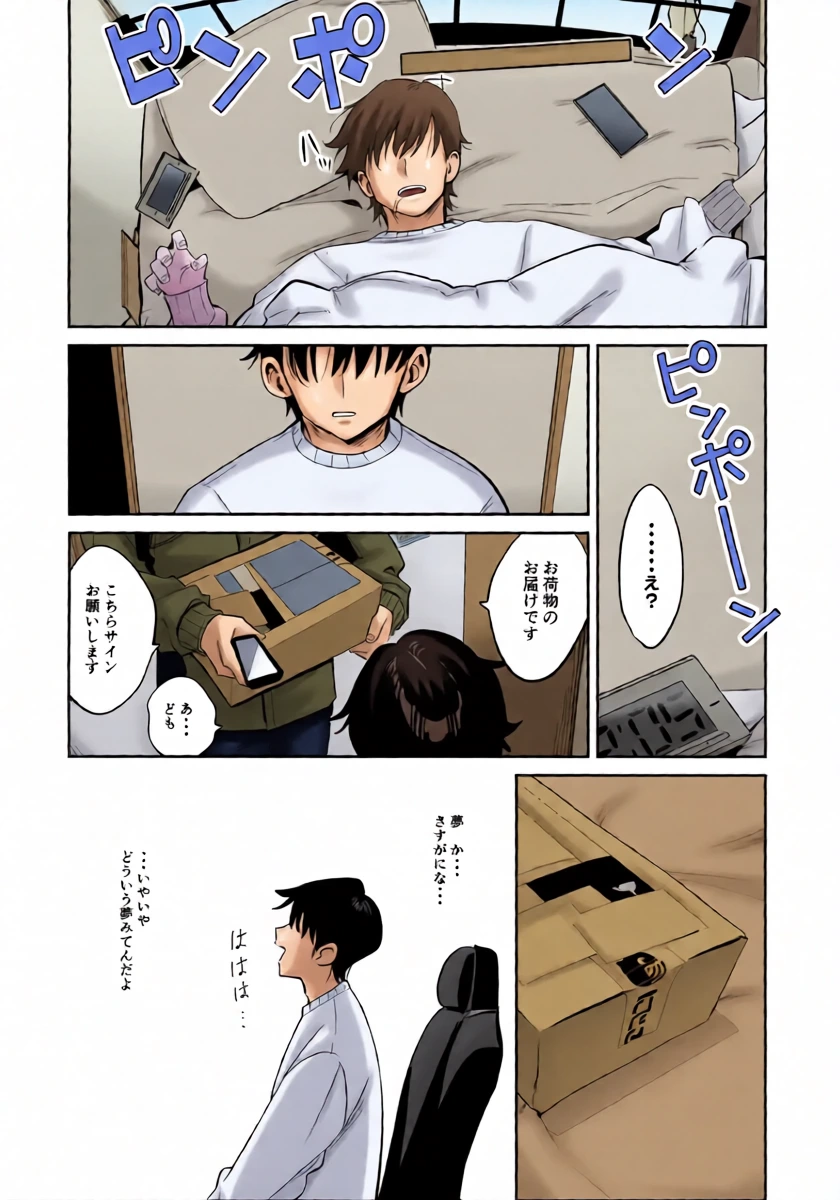 หน้า 17