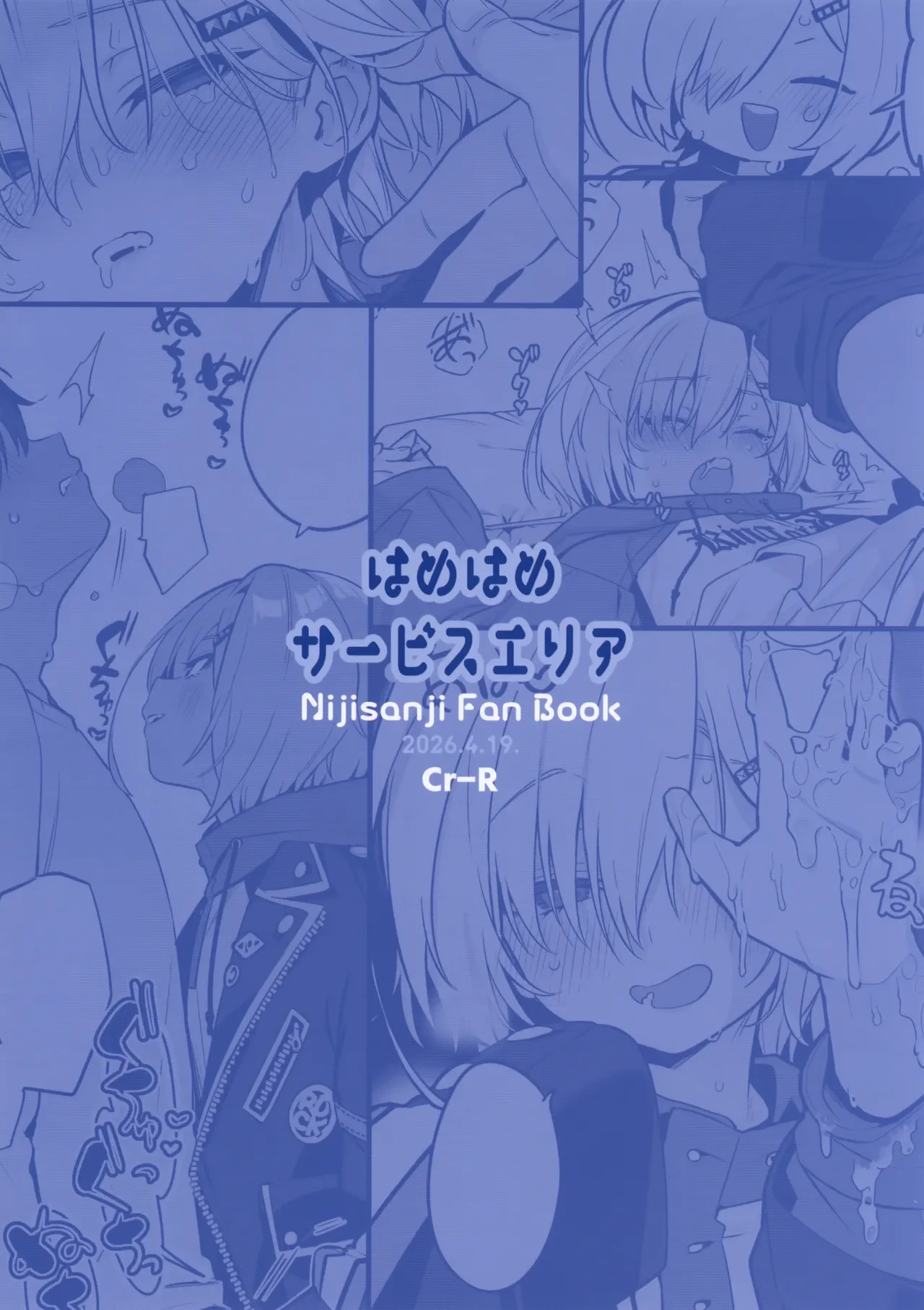 หน้า 22