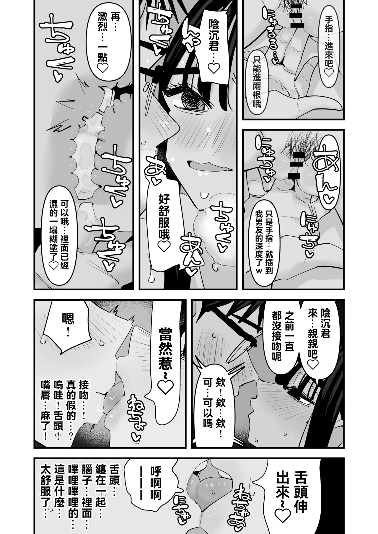 หน้า 40