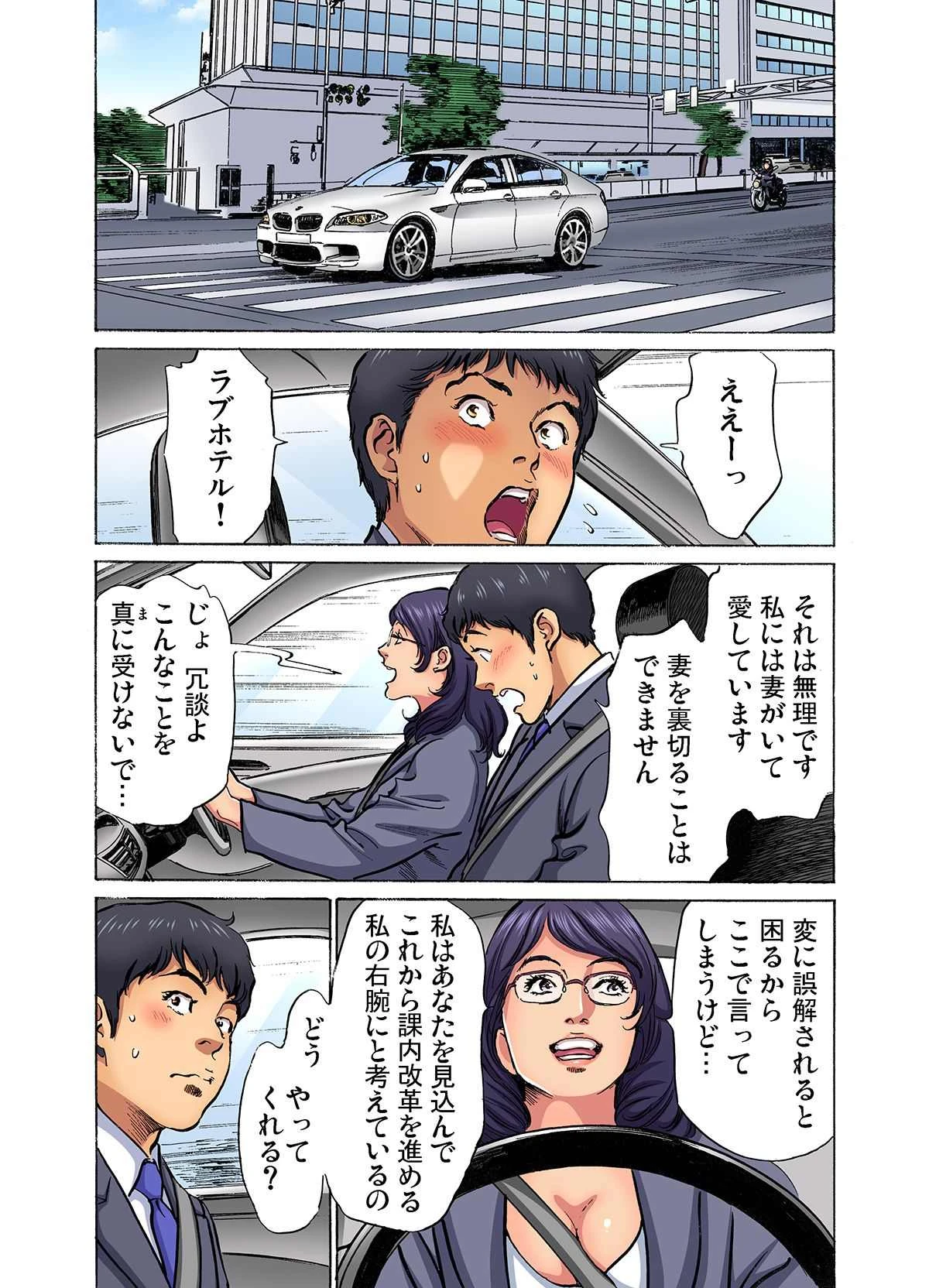 หน้า 319