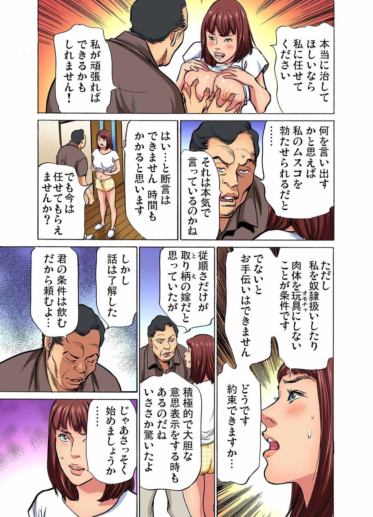 หน้า 323