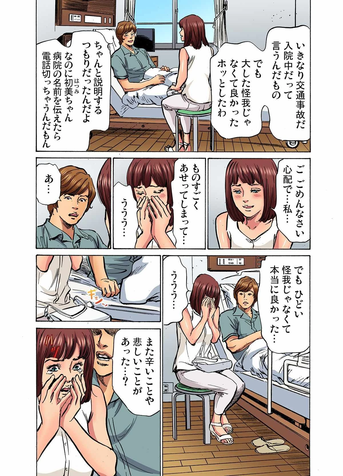 หน้า 410