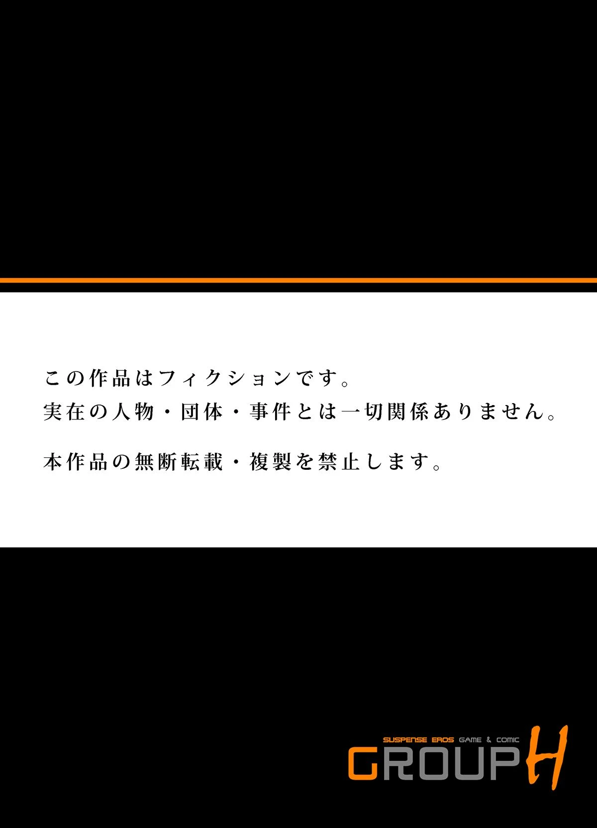 หน้า 491