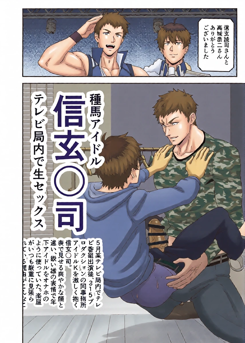 หน้า 10