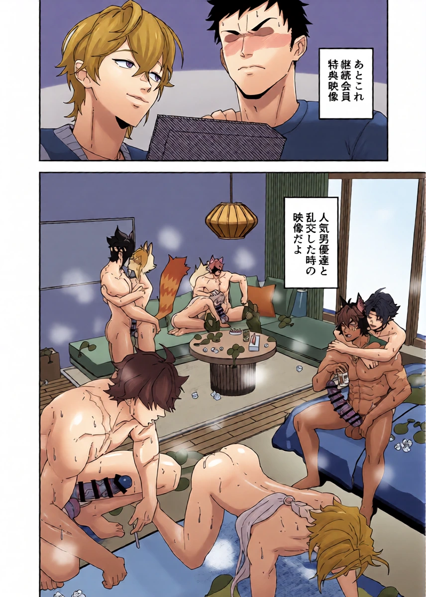 หน้า 18