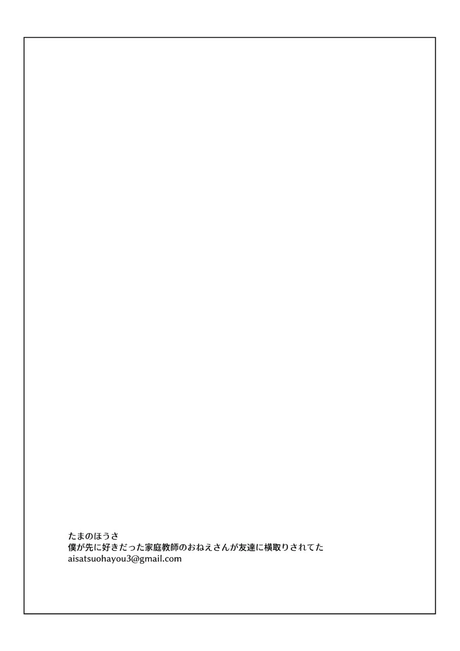 หน้า 46