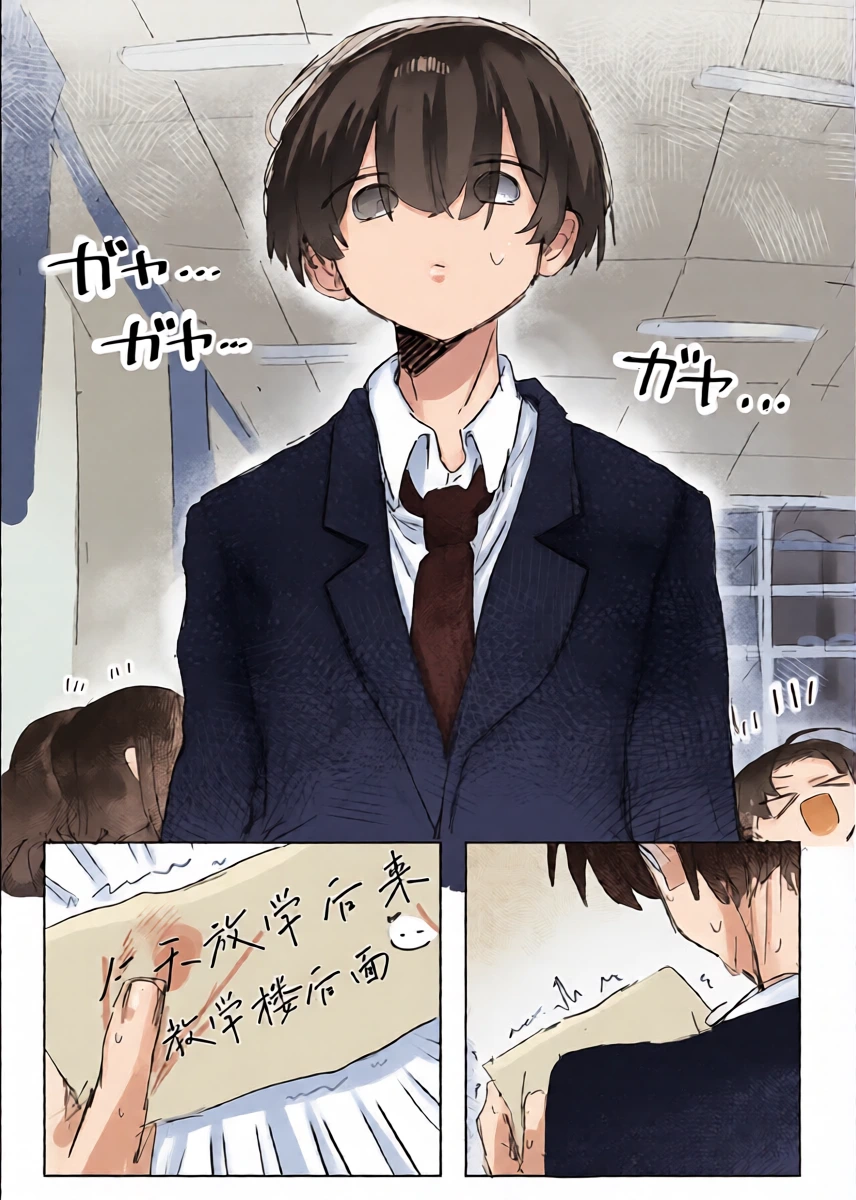 หน้า 12
