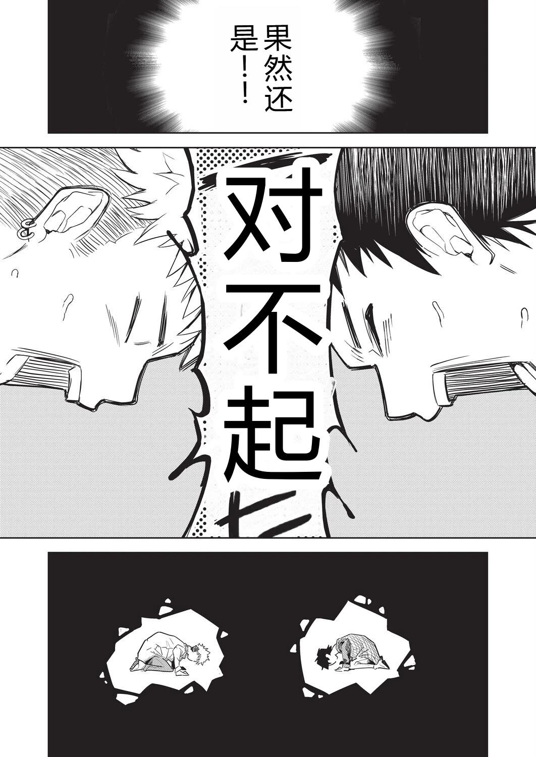 หน้า 72