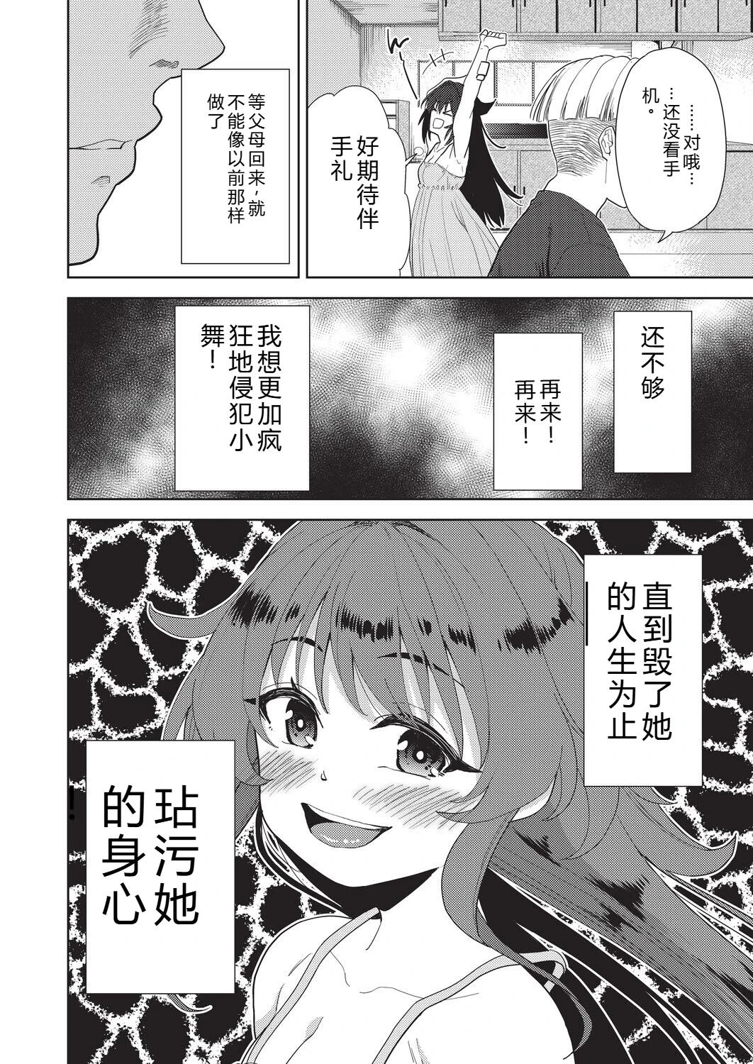 หน้า 126