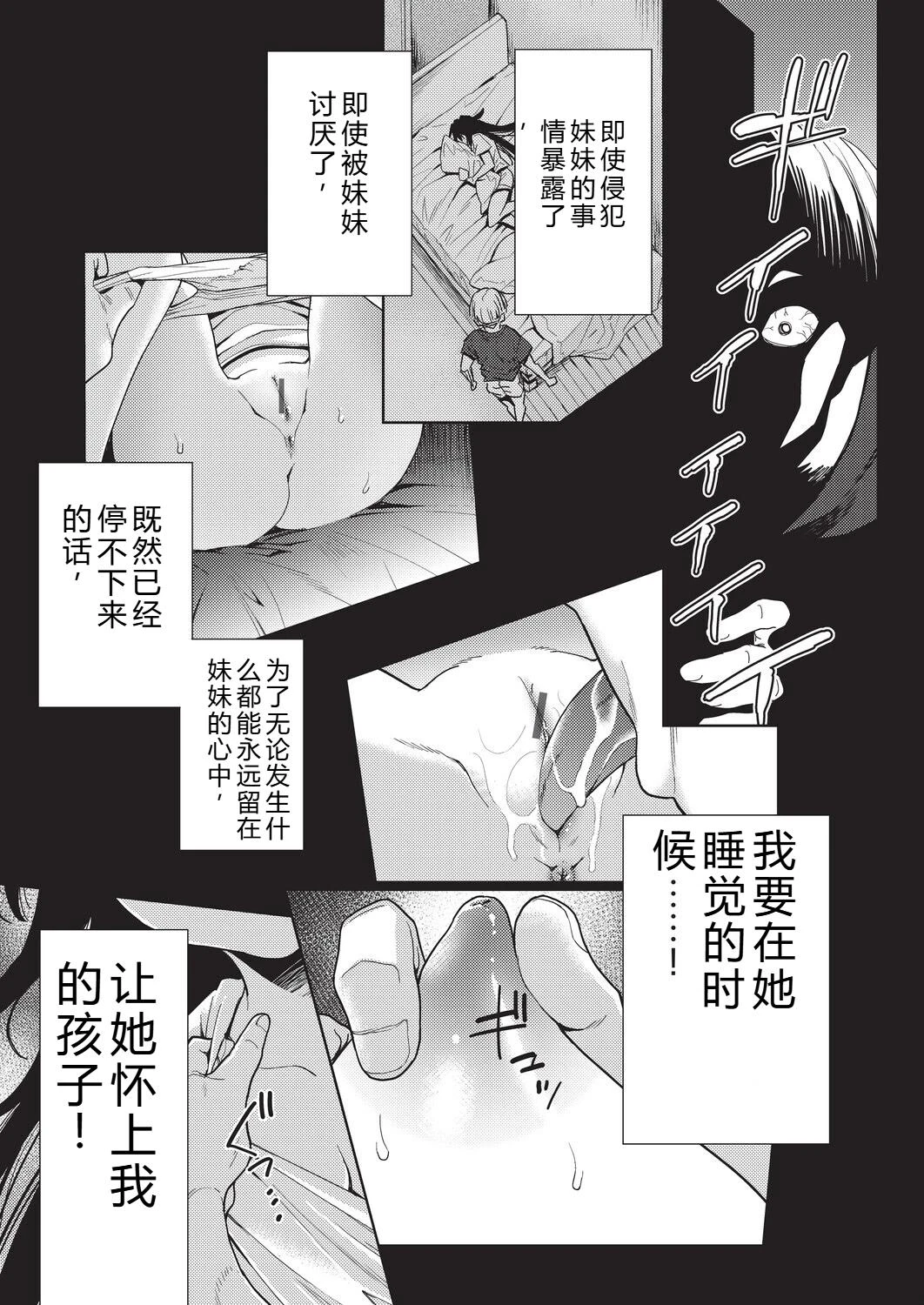 หน้า 127