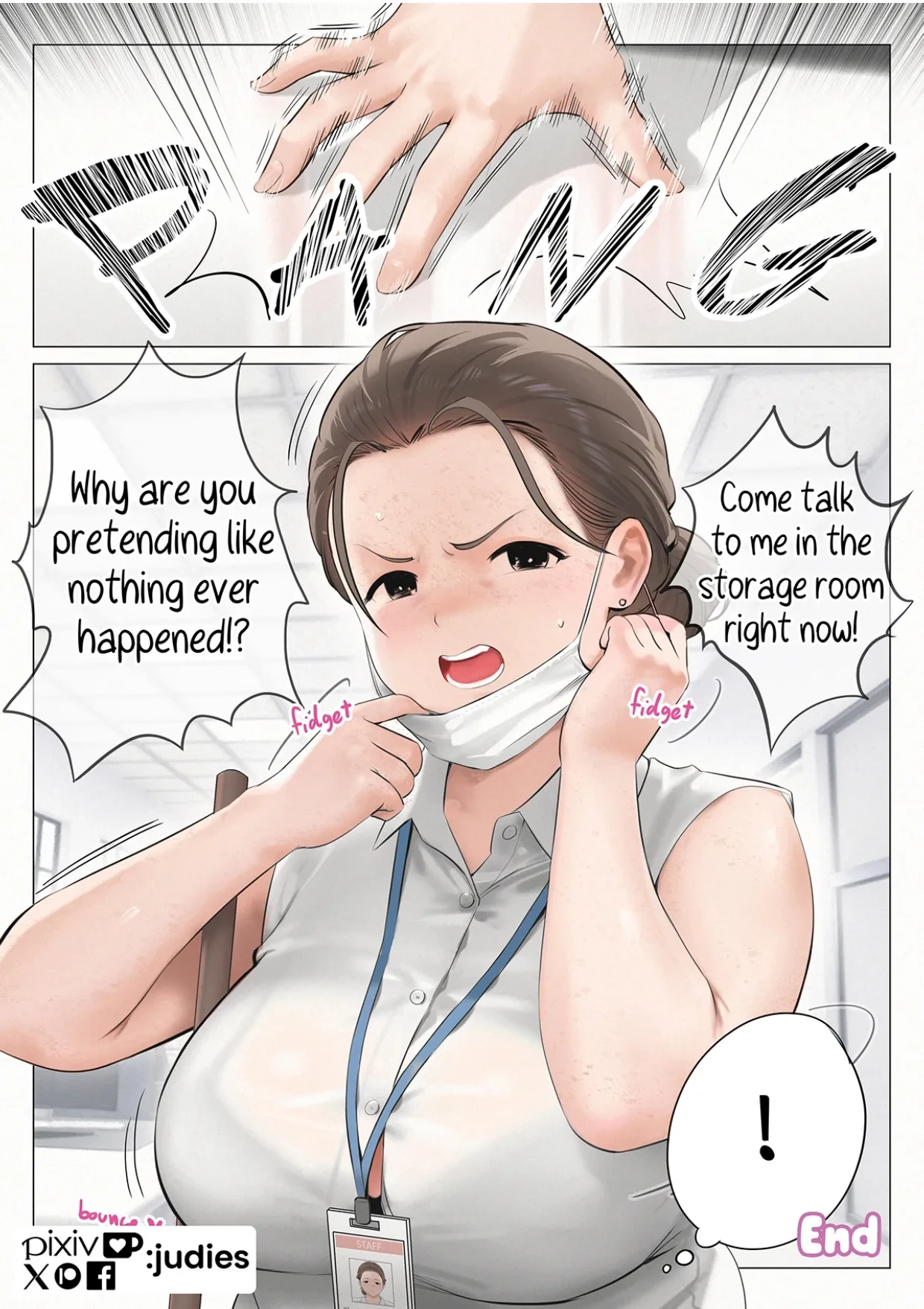 หน้า 26